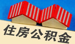 深圳3抵押短借-深圳3信用贷款办理-深圳3民间借贷