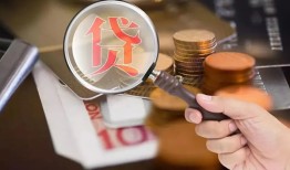 深圳3贷款网-深圳3私人空放联系方式-深圳3无抵押短借
