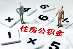 深圳3小额信用贷款-深圳3哪里有小额贷款-深圳3空放私借民间借贷