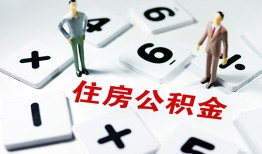 深圳3小额信用贷款-深圳3哪里有小额贷款-深圳3空放私借民间借贷