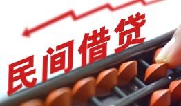 深圳3小额贷款空放-深圳3个人贷款联系电话-深圳3小额贷款空放