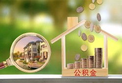 深圳3上门空放-深圳3私人借钱-深圳3民间小额借贷