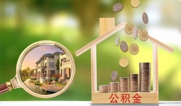 深圳3上门空放-深圳3私人借钱-深圳3民间小额借贷