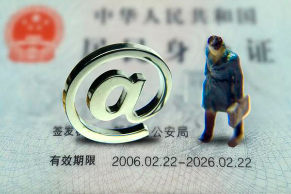 深圳3个人贷款小额贷款