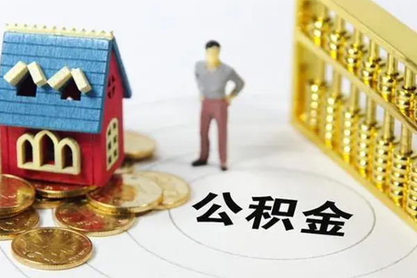 深圳3靠谱个人借钱