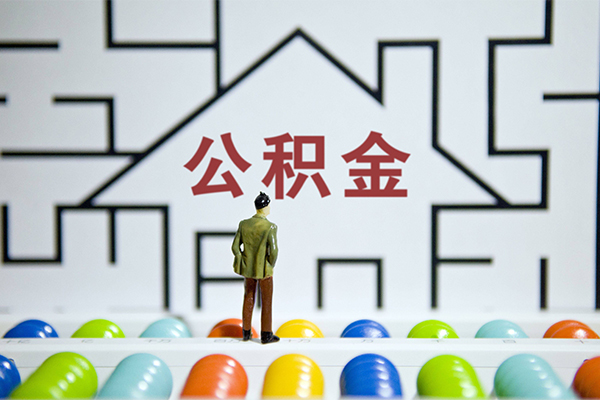 深圳3个人贷款都有哪些