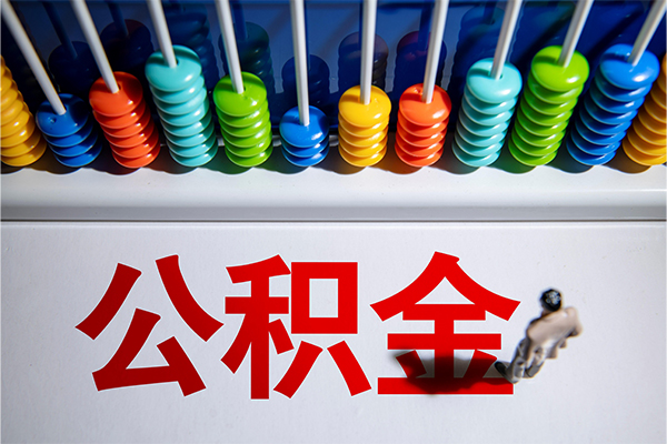 深圳3小额贷款正规的