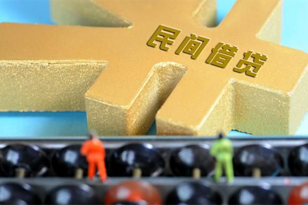 深圳3信用贷款
