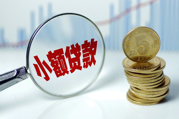 深圳3私借
