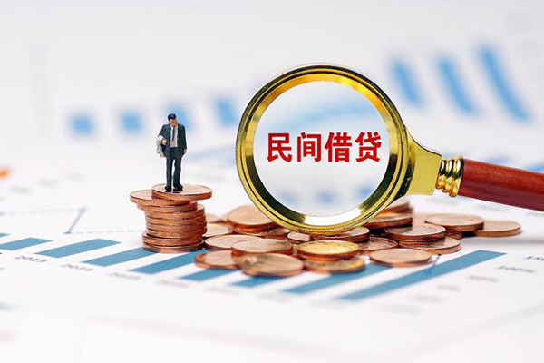 深圳3正规短借