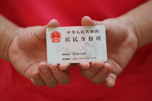 深圳3私人贷款联系电话