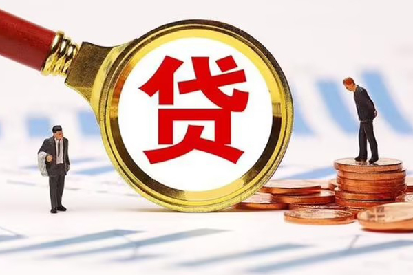 深圳3短借急用钱
