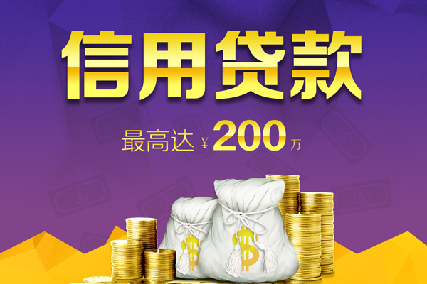 深圳3水钱空放