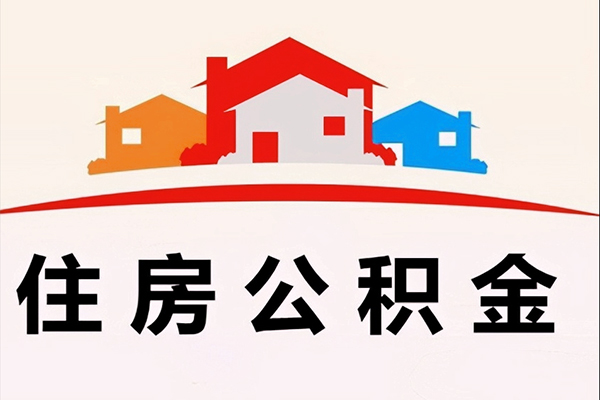 深圳3私借空放直接上门