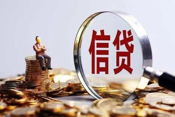深圳3个人小额贷款