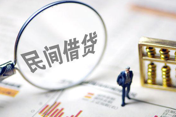 深圳3个人借贷放款