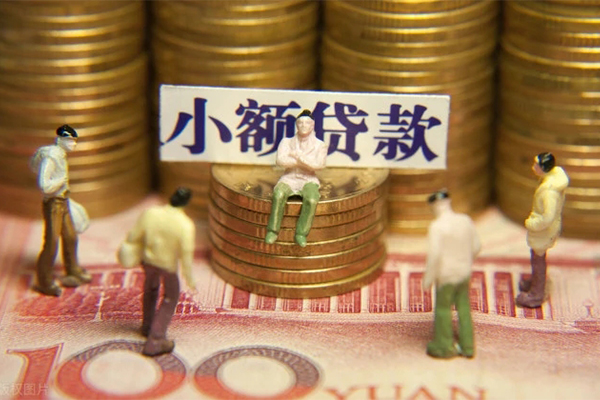 深圳3空放贷款