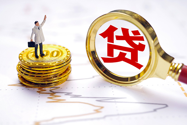 深圳3正规身份证贷款