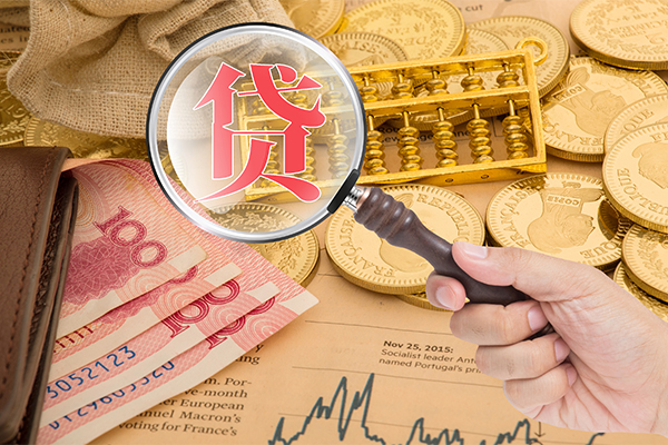 深圳3身份证小额贷款