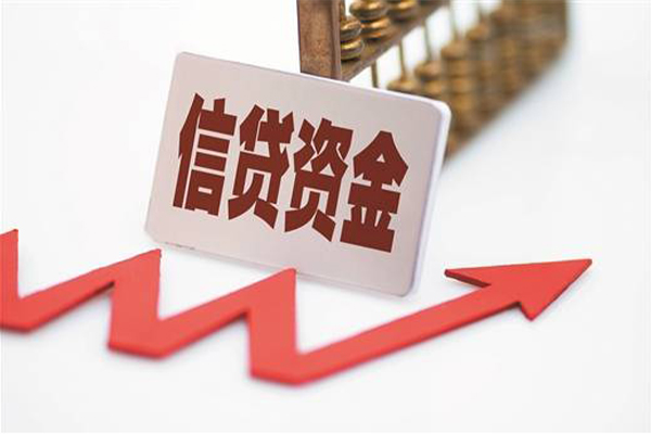 深圳3大额短借