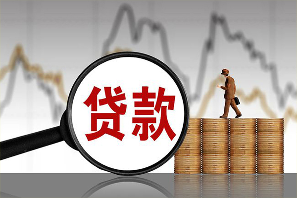 深圳3正规个人借贷