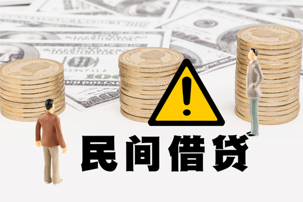 深圳3民间借贷无视黑白