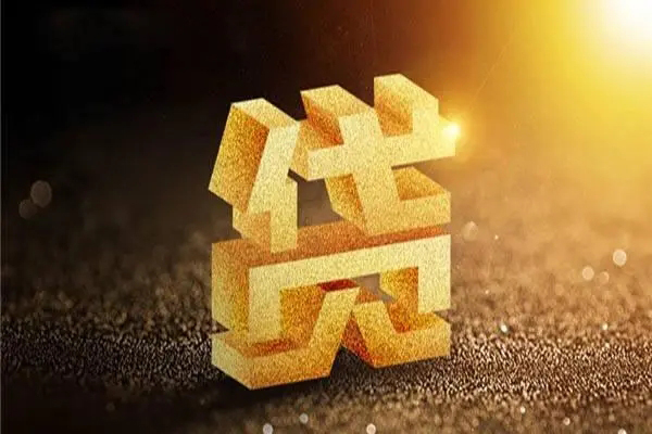 深圳3短拆垫资