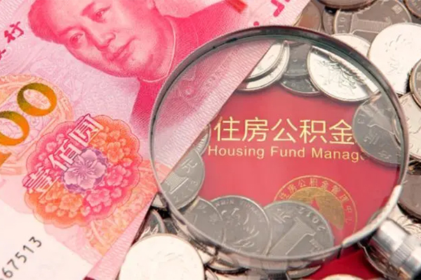 深圳3小额无抵押贷款