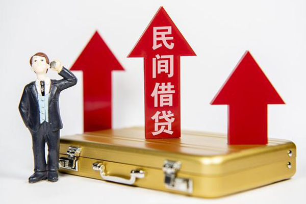 深圳3用身份证借私借
