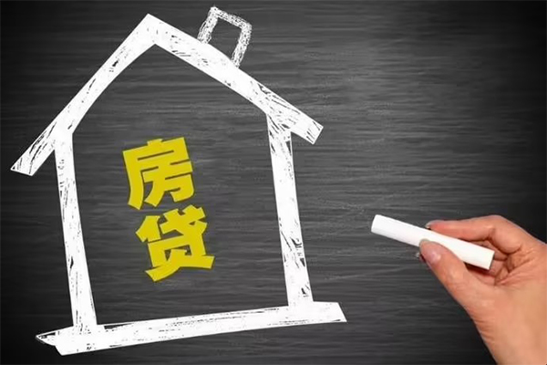 深圳3贷款银行
