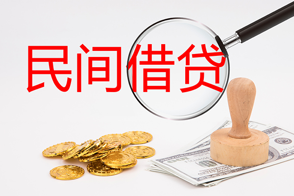 深圳3短借公证