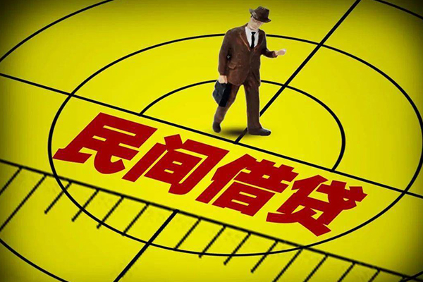 深圳3空放贷款当天下款