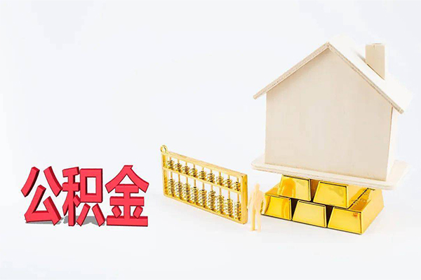 深圳3贷款私借空放