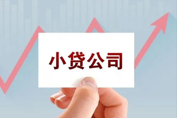 深圳3个人借贷电话号码
