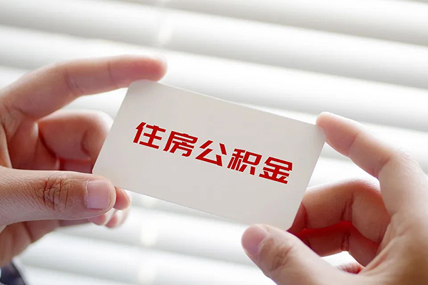 深圳3短借公证