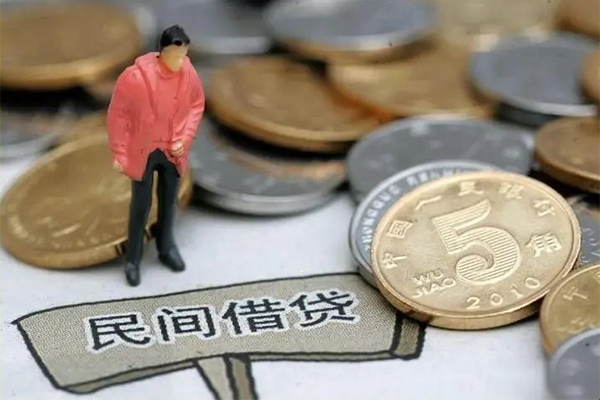 深圳3私人私人借贷