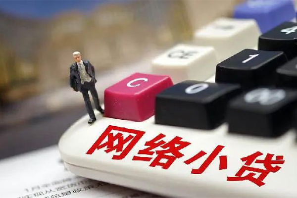深圳3私人私人借贷
