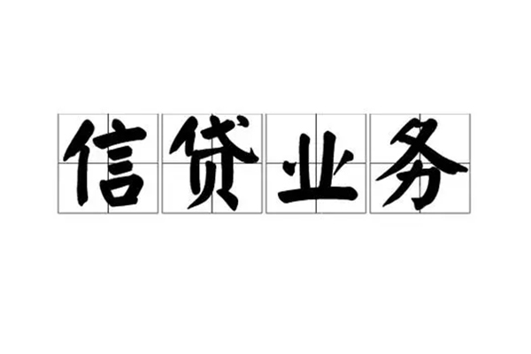 深圳3个人24小时借钱