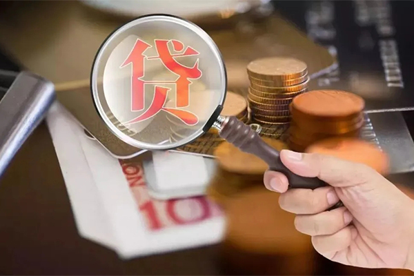 深圳3快速借私借