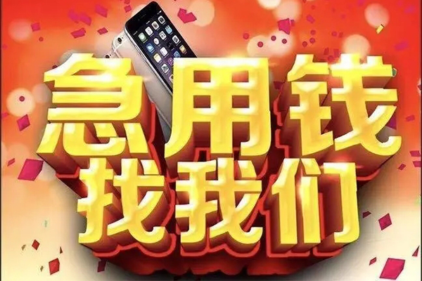 深圳3民间私人借款