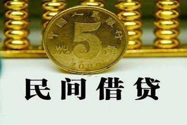 深圳3私人借钱短借微信号