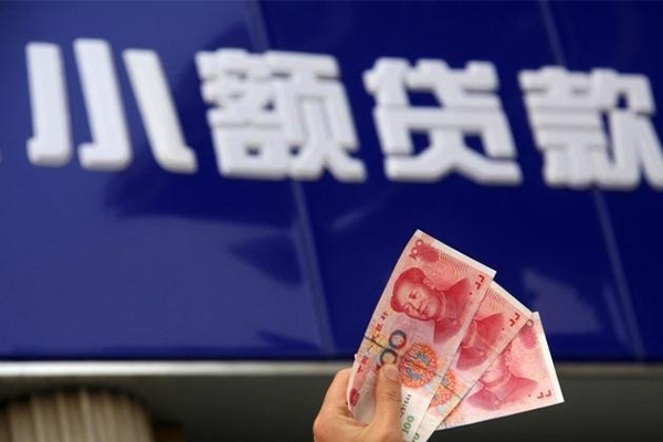 深圳3小额私人借贷