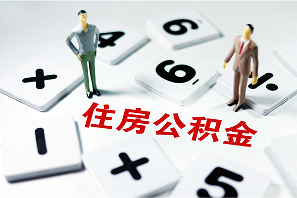 深圳3私人借贷款