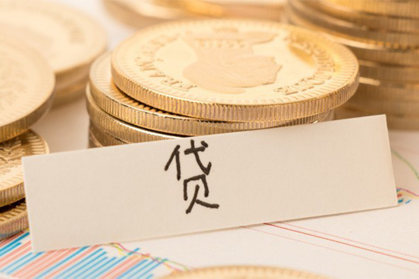 深圳3身份证线下贷款