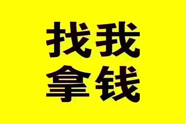 深圳3民间无抵押借钱
